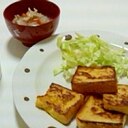 フライパンで作る焼き目バッチリフレンチトースト☆彡